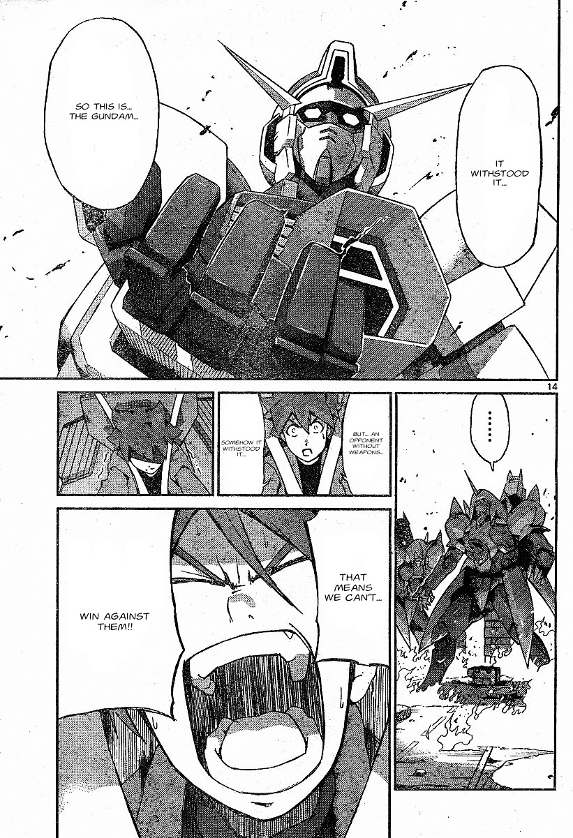Kidou Senshi Gundam Age ~Hajimari No Monogatari~ Chapter 2 #13