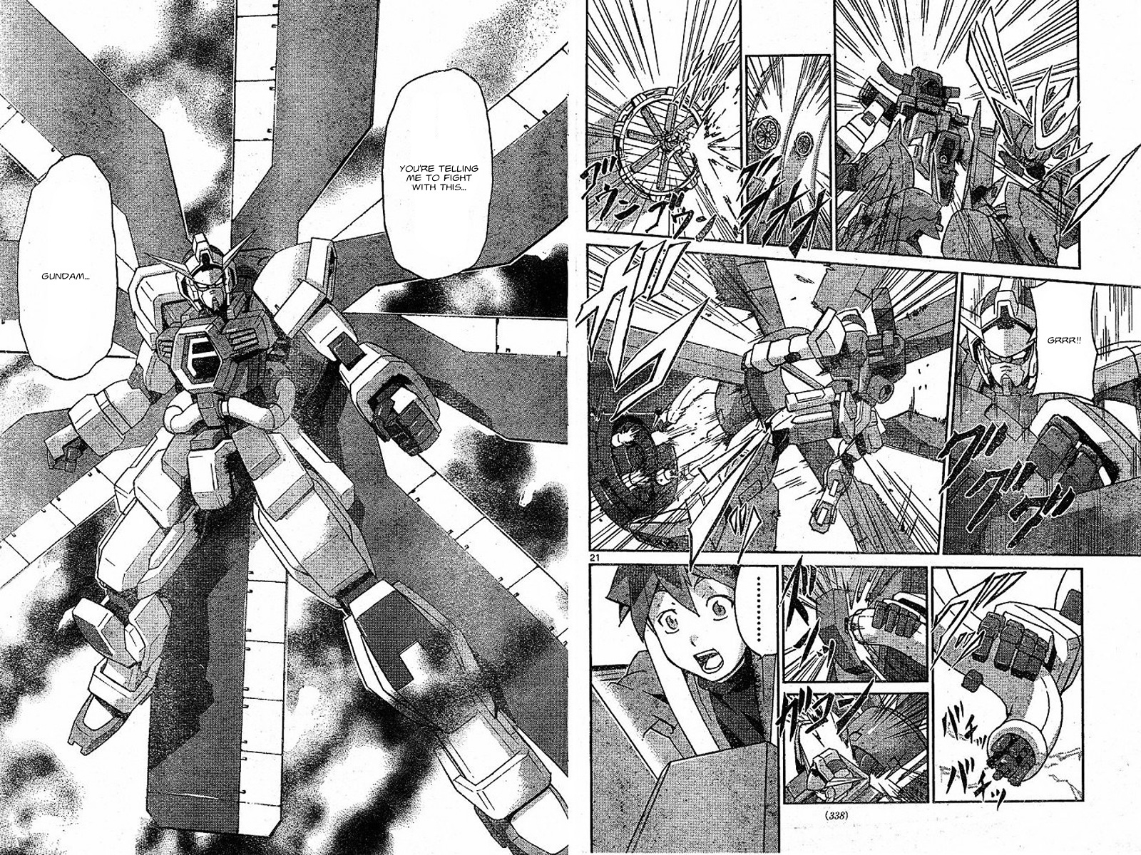 Kidou Senshi Gundam Age ~Hajimari No Monogatari~ Chapter 2 #20