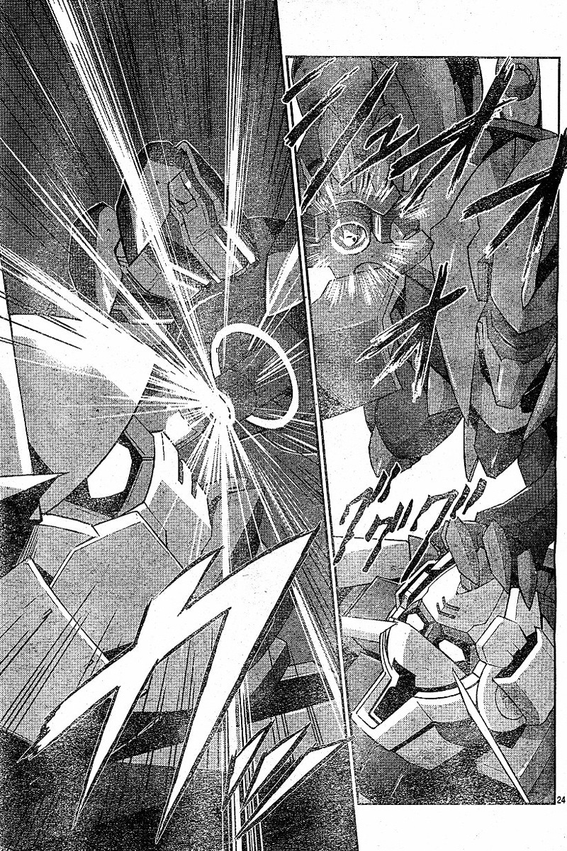 Kidou Senshi Gundam Age ~Hajimari No Monogatari~ Chapter 2 #22