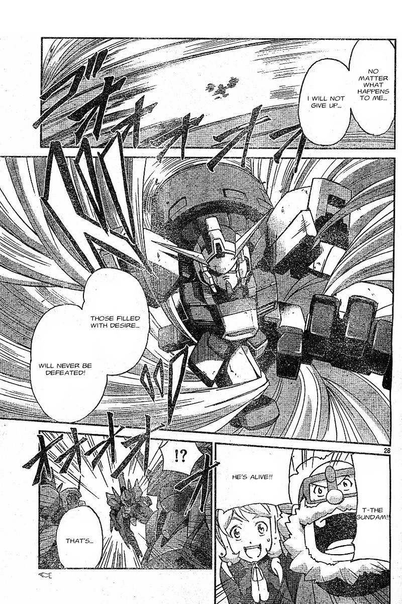Kidou Senshi Gundam Age ~Hajimari No Monogatari~ Chapter 2 #26