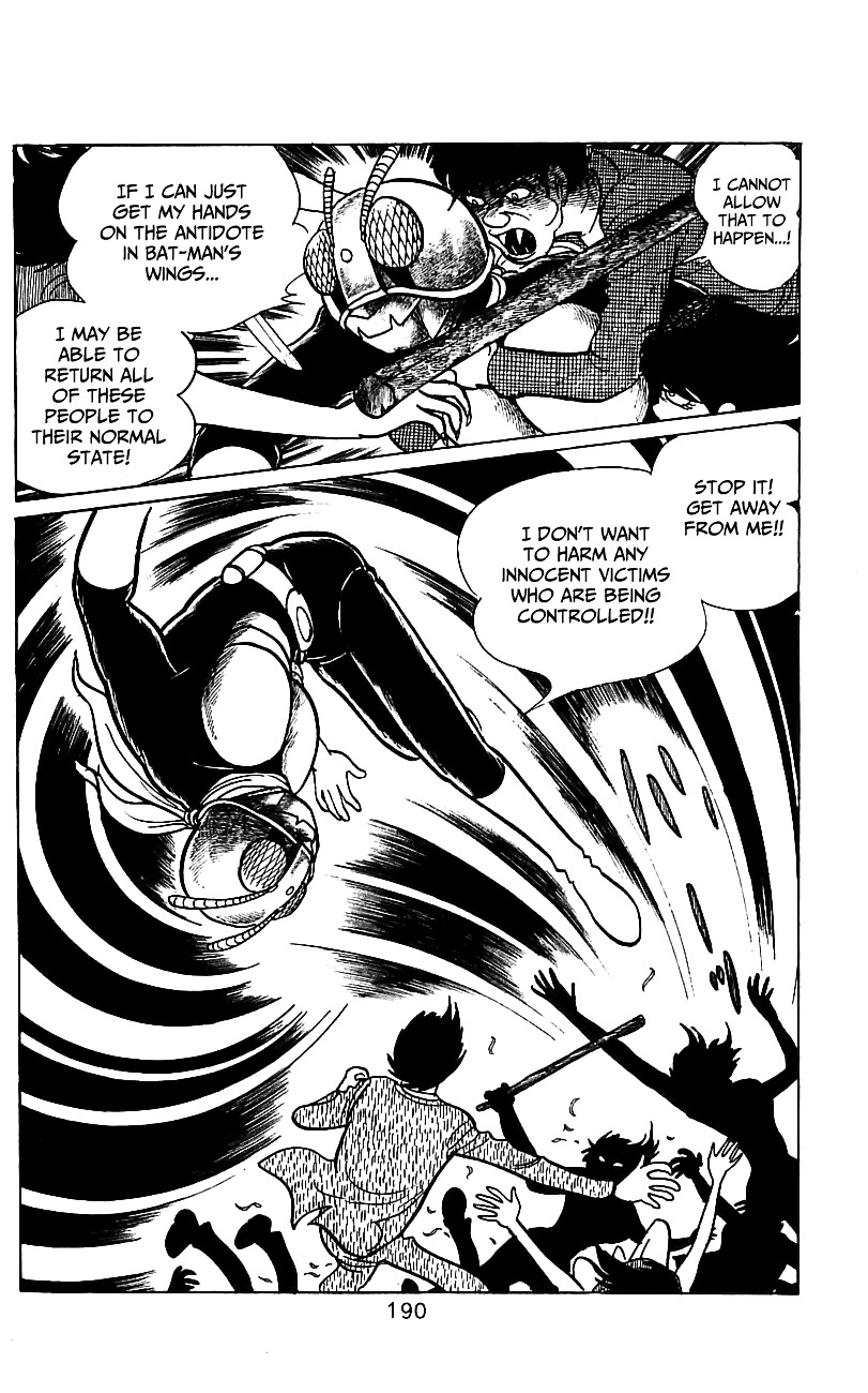 Kamen Rider Chapter 1 #176