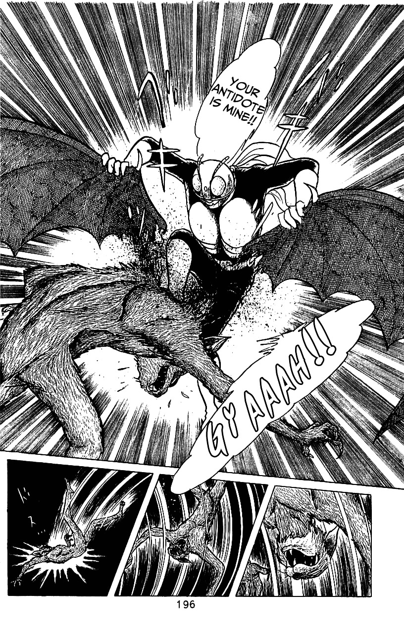 Kamen Rider Chapter 1 #181