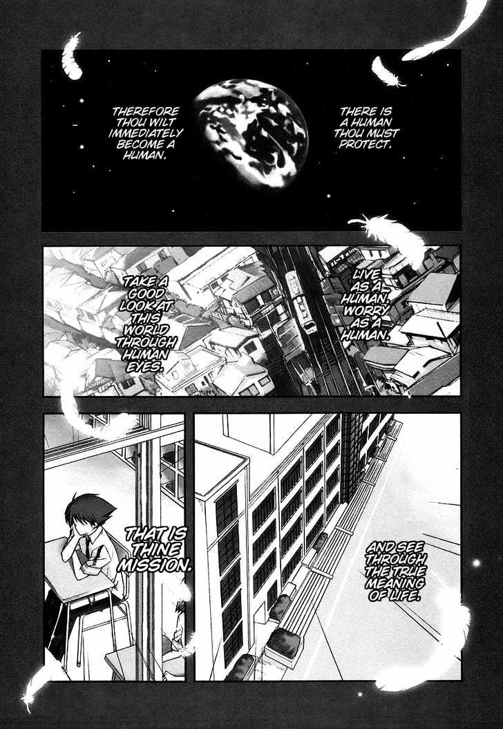 Kamisama Kazoku Chapter 1 #6