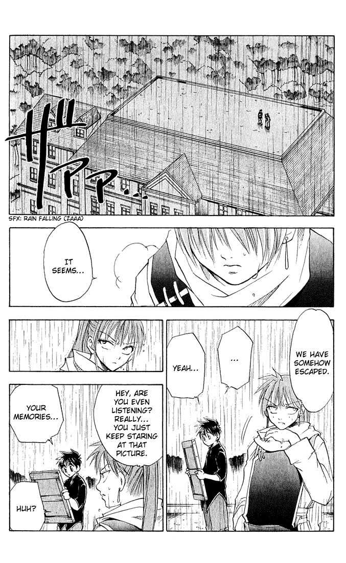 Kannade Chapter 8 #6