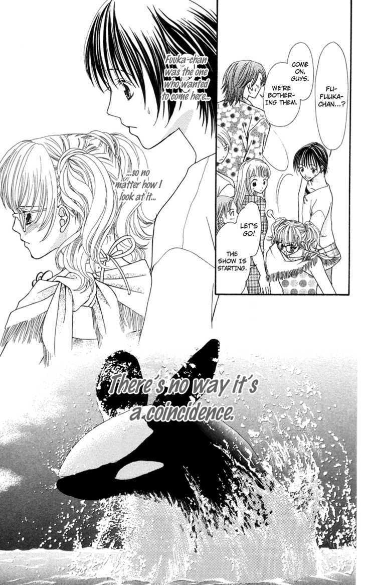 Kanojo Ga Cafe Ni Kayou Wake Chapter 4 #25