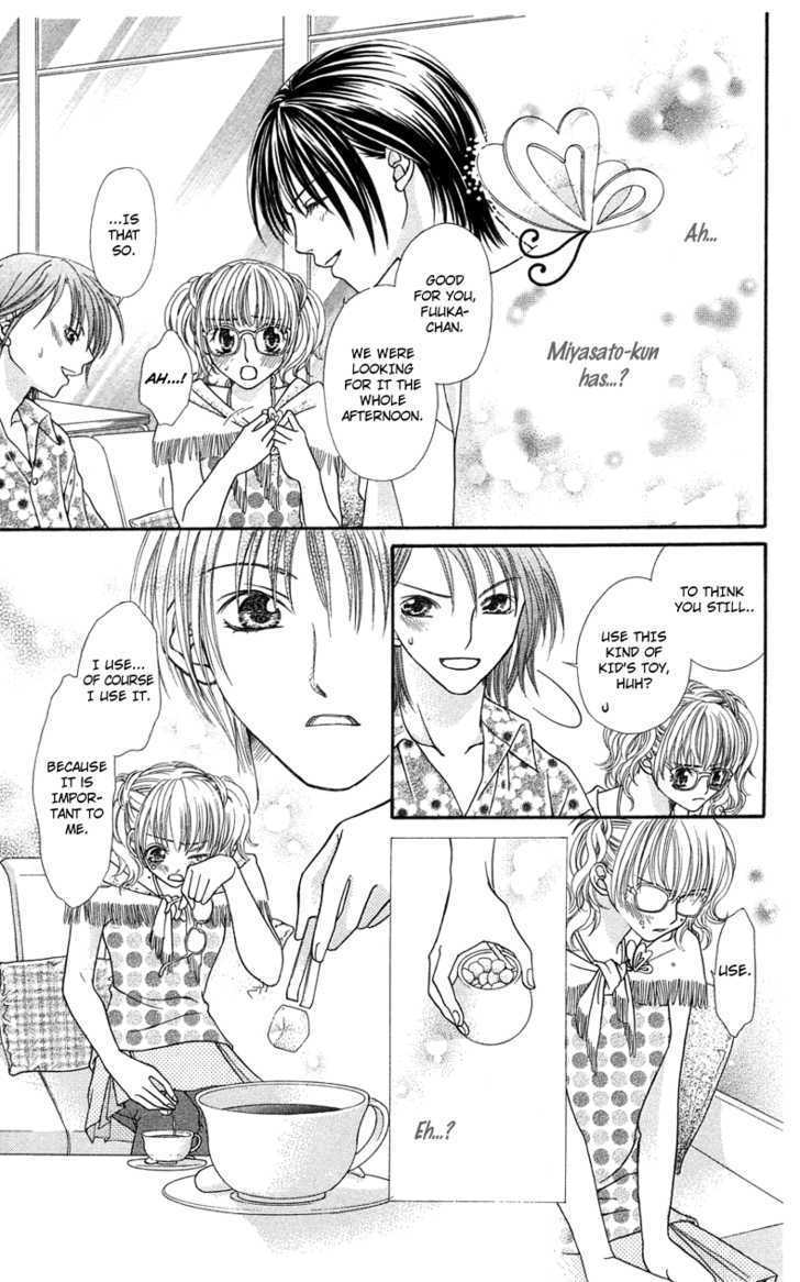 Kanojo Ga Cafe Ni Kayou Wake Chapter 4 #33