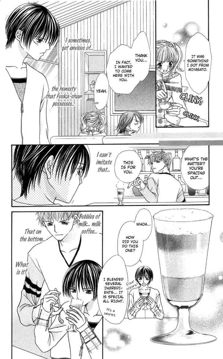 Kanojo Ga Cafe Ni Kayou Wake Chapter 4 #34