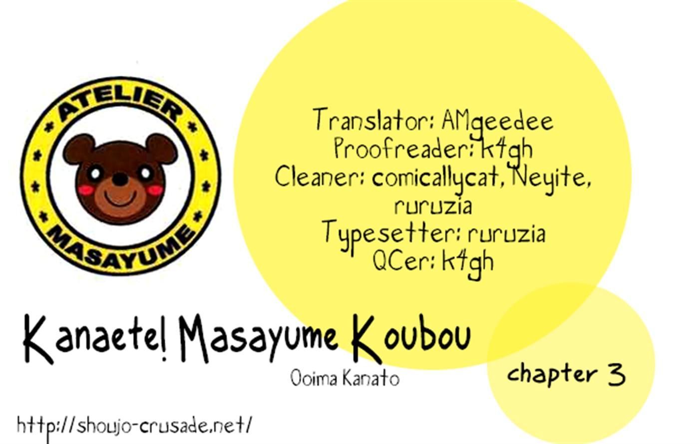 Kanaete! Masayume Koubou Chapter 3 #41