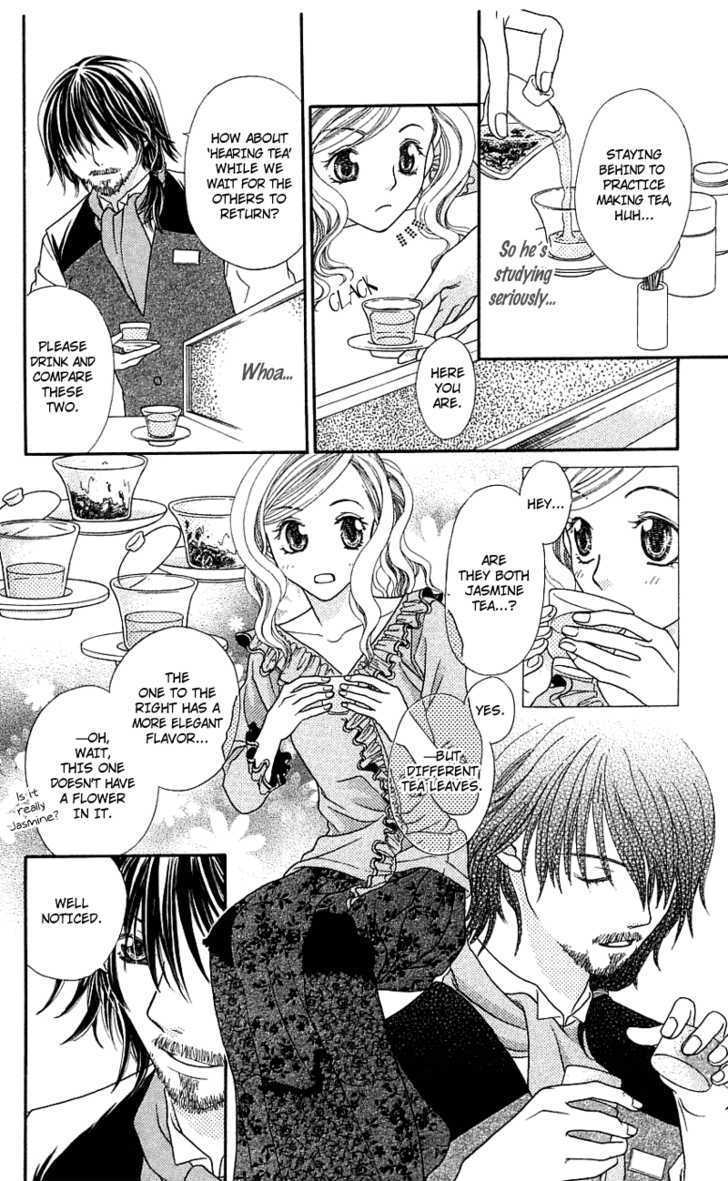 Kanojo Ga Cafe Ni Kayou Wake Chapter 3 #14