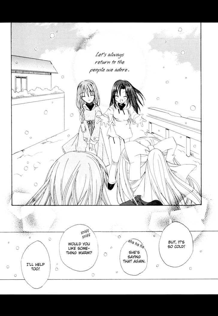 Kanon & Air Sky Chapter 14 #24