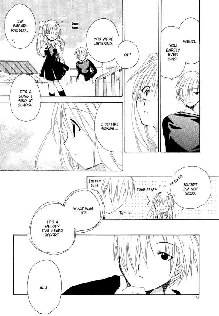 Kanon & Air Sky Chapter 12 #3