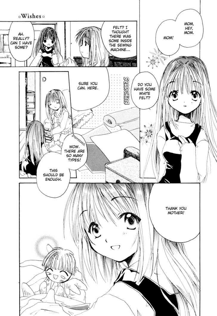 Kanon & Air Sky Chapter 8 #1