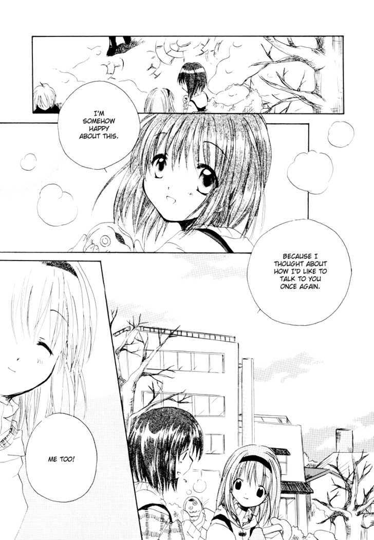 Kanon & Air Sky Chapter 7 #5