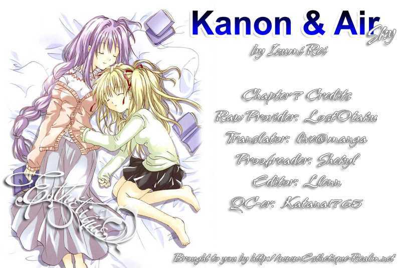 Kanon & Air Sky Chapter 7 #18