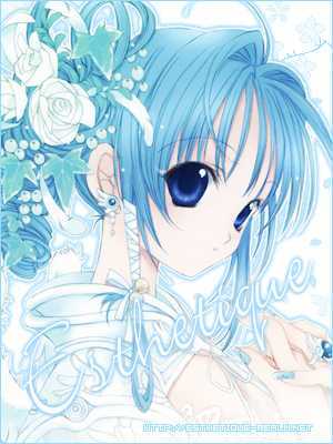 Kanon & Air Sky Chapter 7 #19