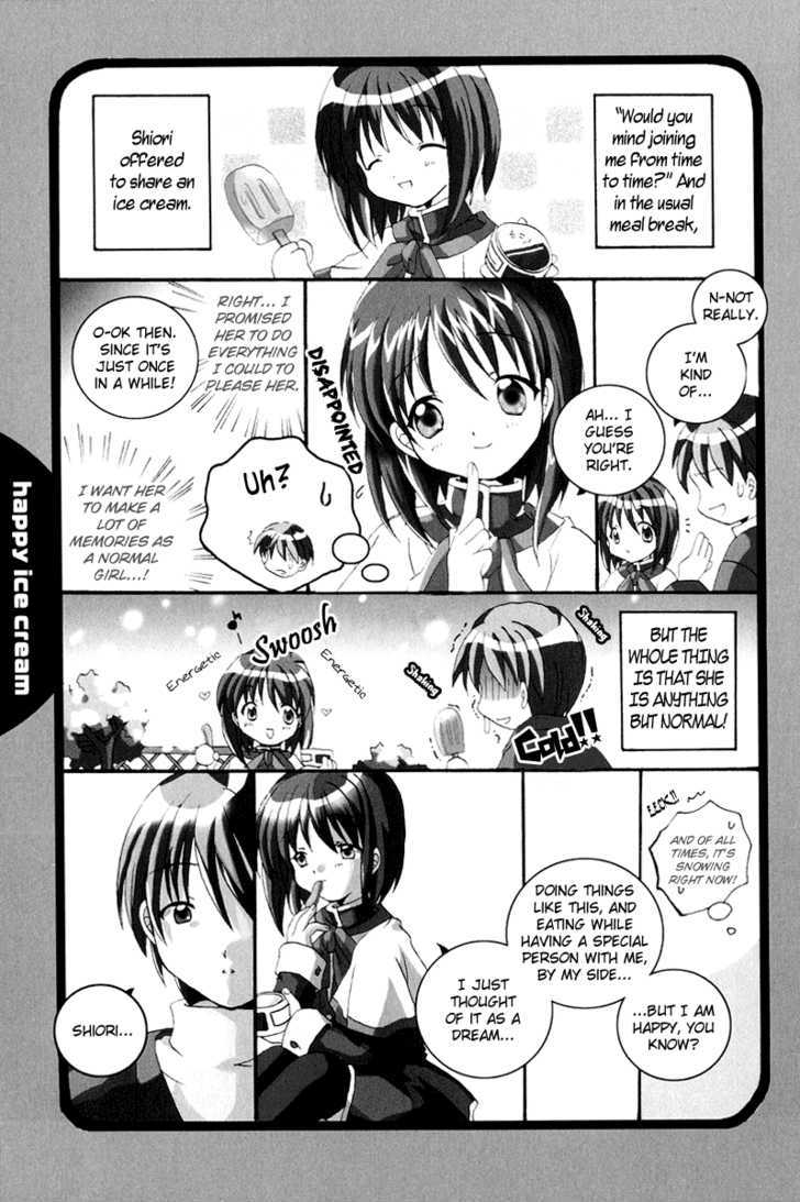 Kanon & Air Sky Chapter 4 #3