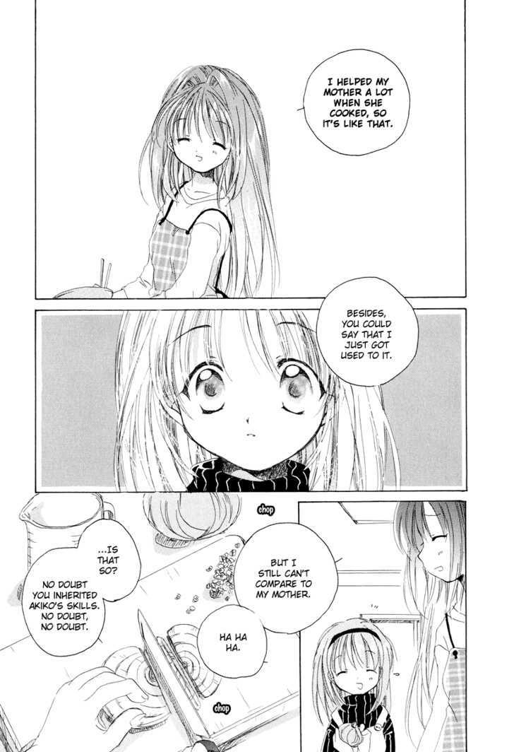 Kanon & Air Sky Chapter 4 #8