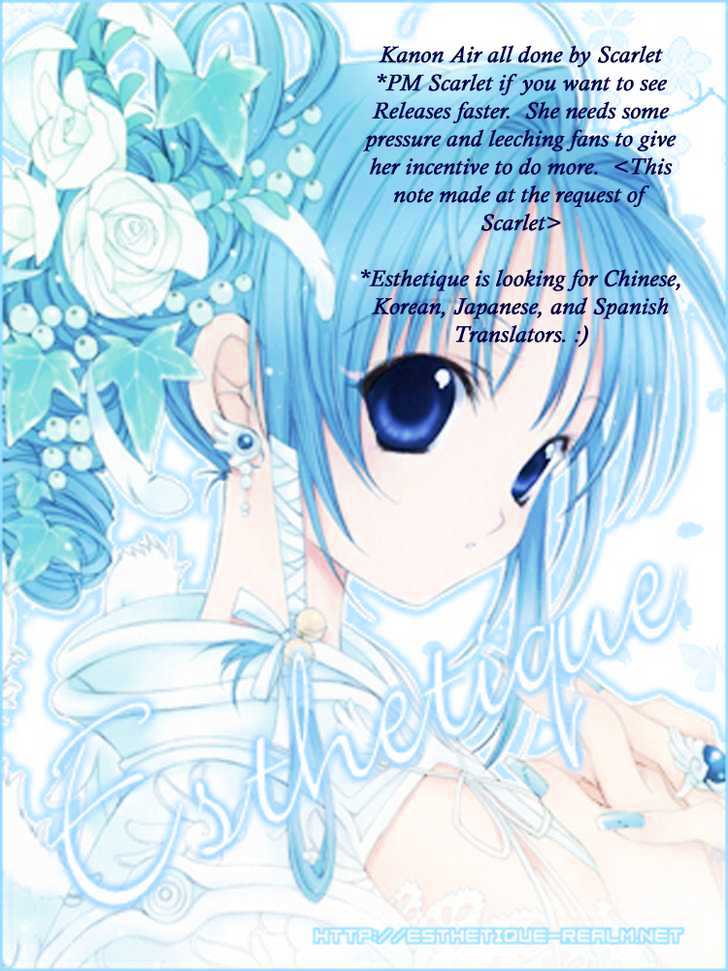 Kanon & Air Sky Chapter 2 #15