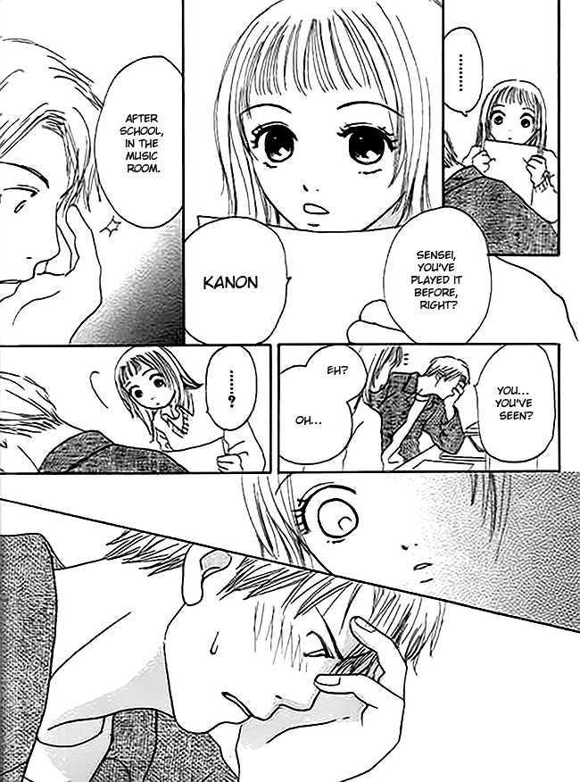 Kanon (Usami Maki) Chapter 1 #13