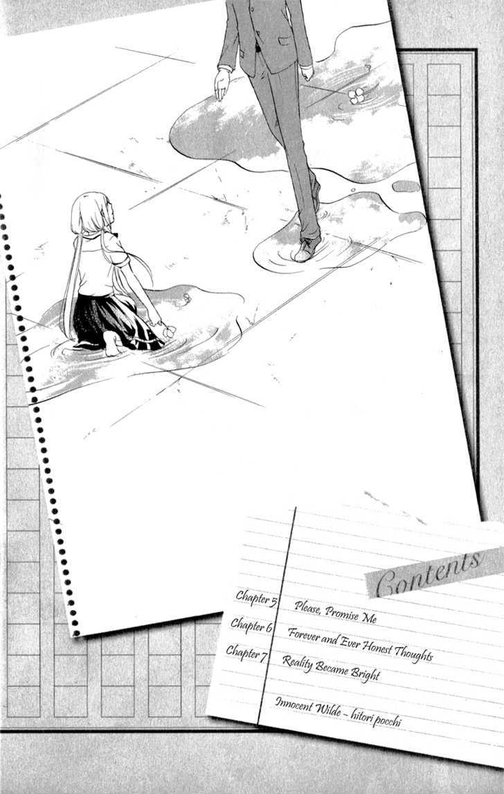 Sensei Ni, Ageru Chapter 5 #5