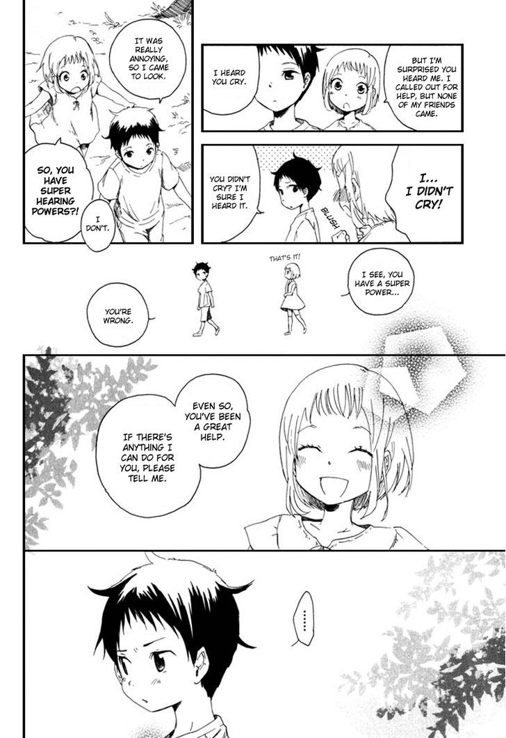 Mou I-Yo Chapter 1 #7