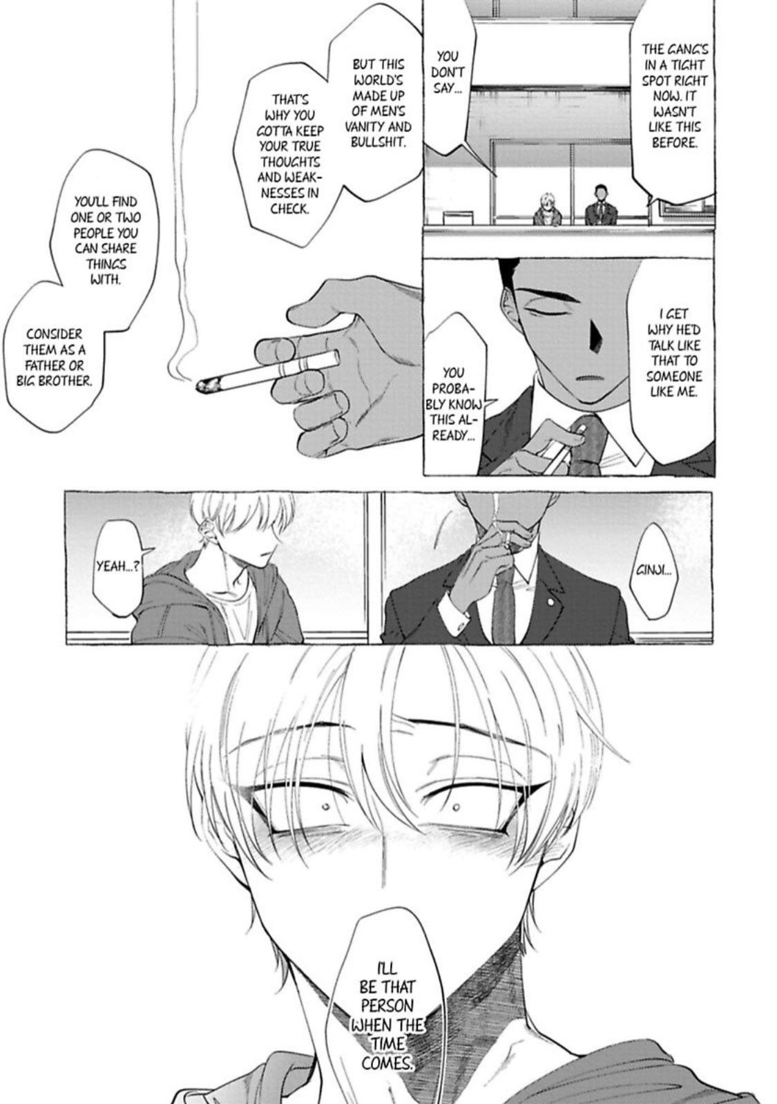 Spilt Milk (Dotsuco) Chapter 2 #19