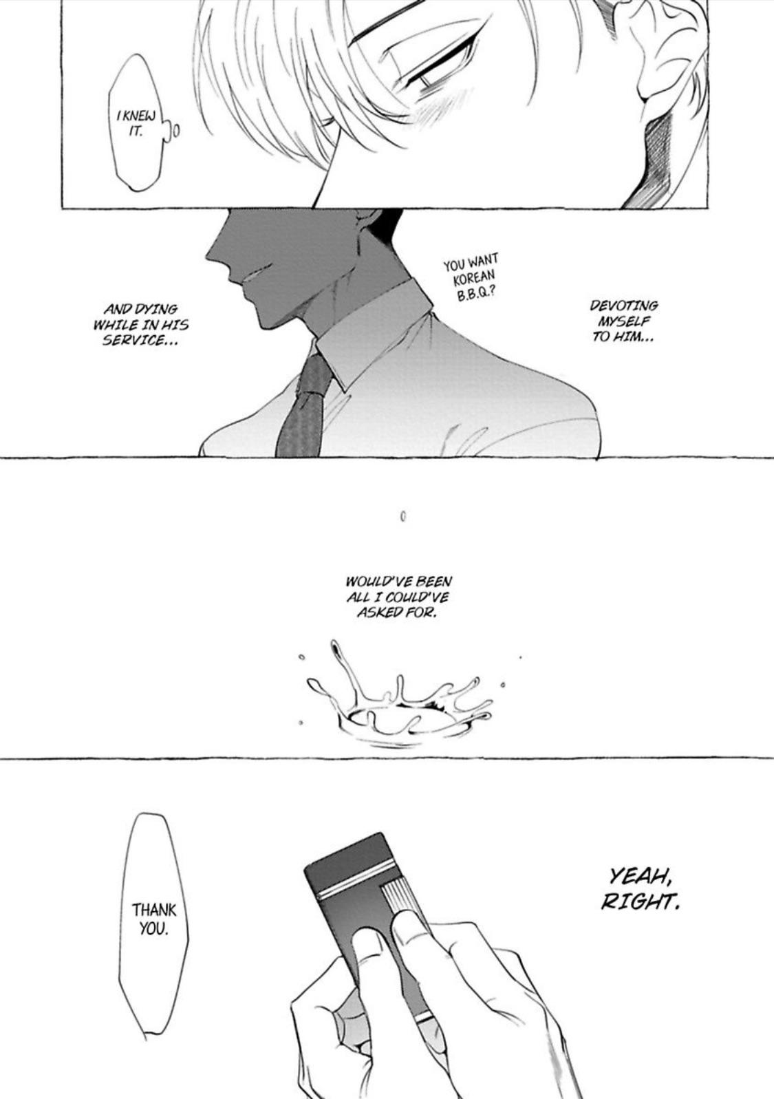 Spilt Milk (Dotsuco) Chapter 2 #26