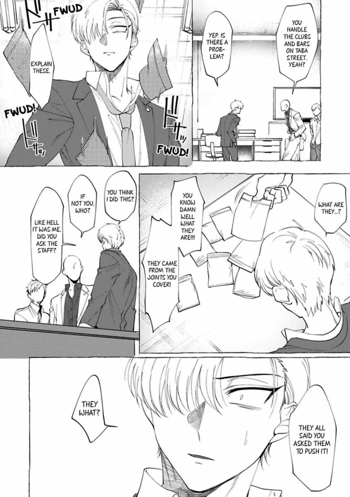 Spilt Milk (Dotsuco) Chapter 2 #28