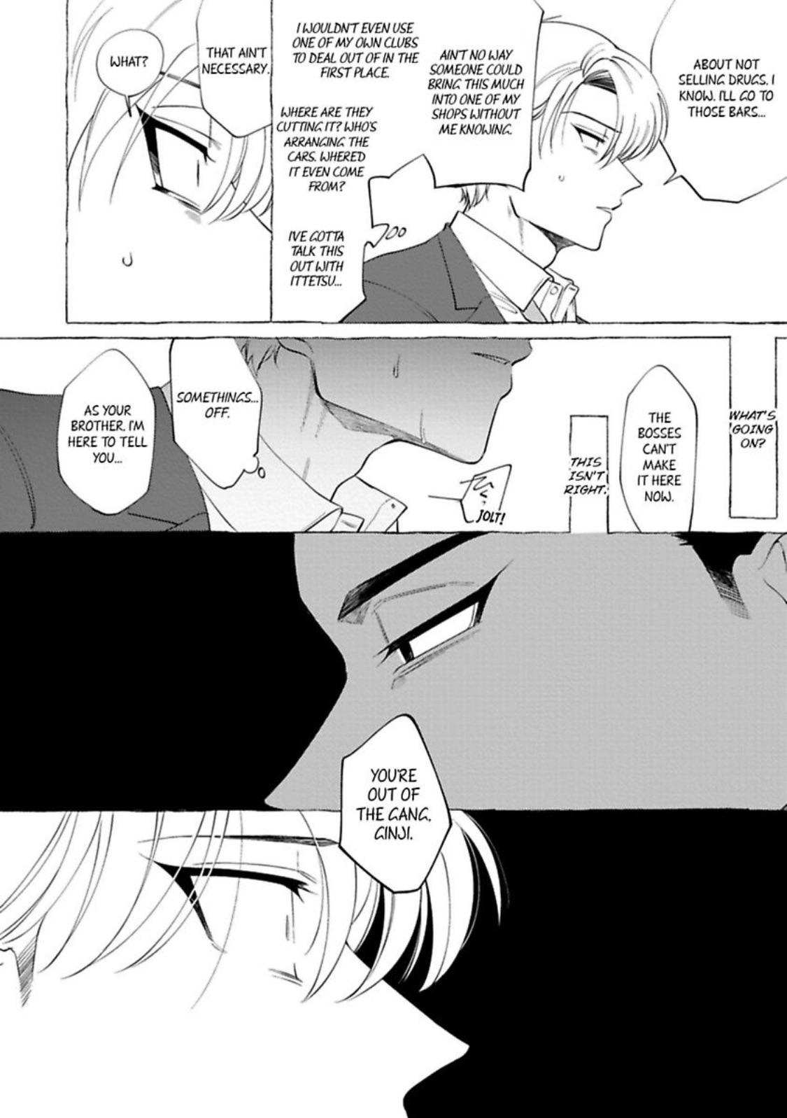 Spilt Milk (Dotsuco) Chapter 2 #30