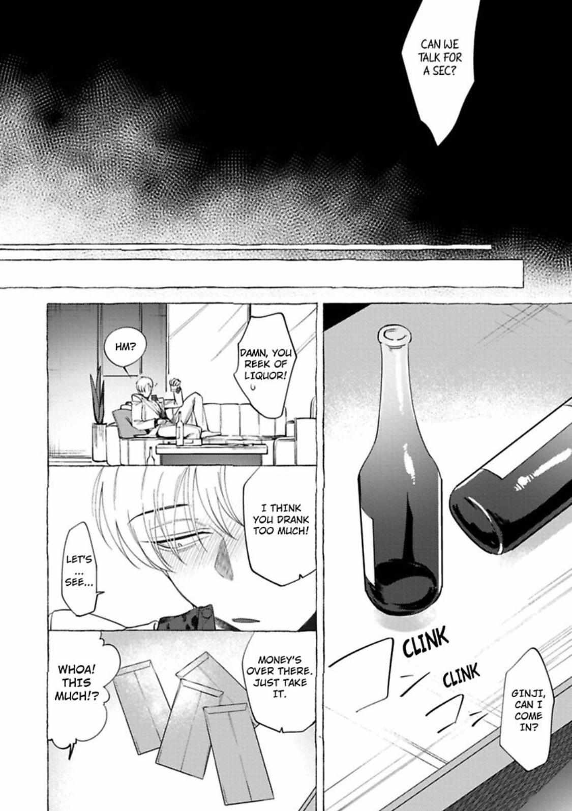 Spilt Milk (Dotsuco) Chapter 2 #32