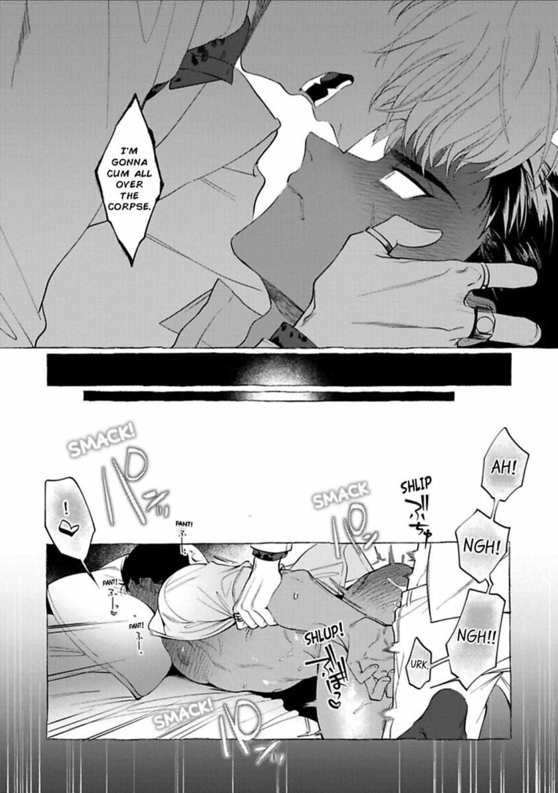 Spilt Milk (Dotsuco) Chapter 2 #38