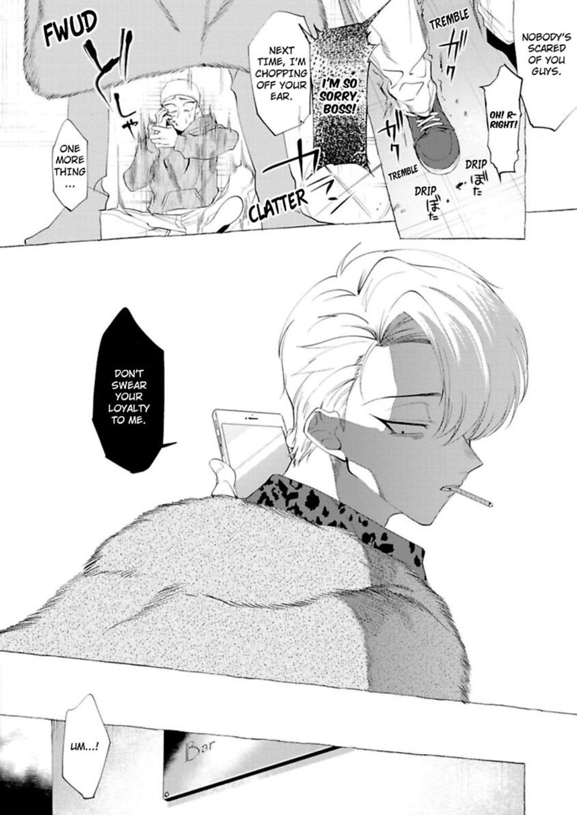 Spilt Milk (Dotsuco) Chapter 1 #17