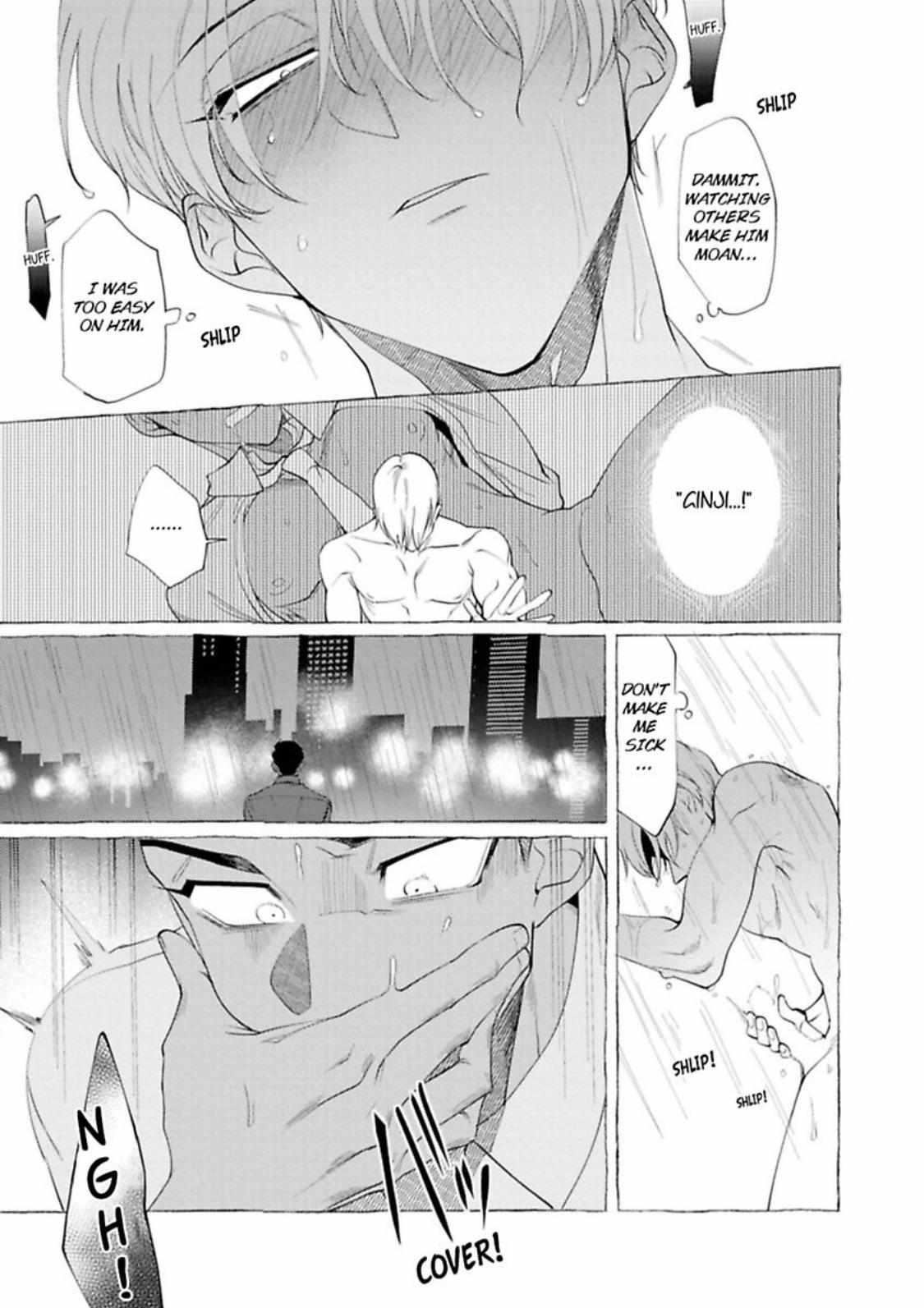 Spilt Milk (Dotsuco) Chapter 1 #36