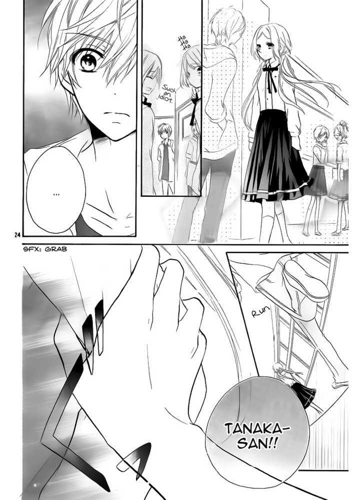 Sensei Ni, Ageru Chapter 3 #25