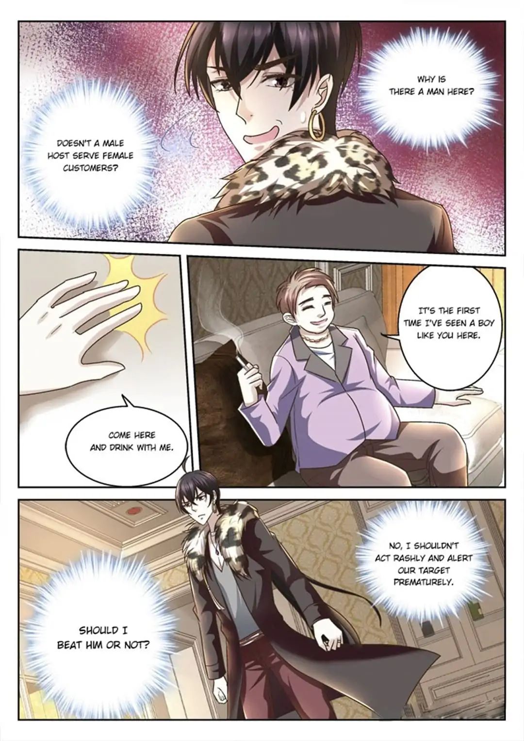 Lost Dragon Chapter 47 #2