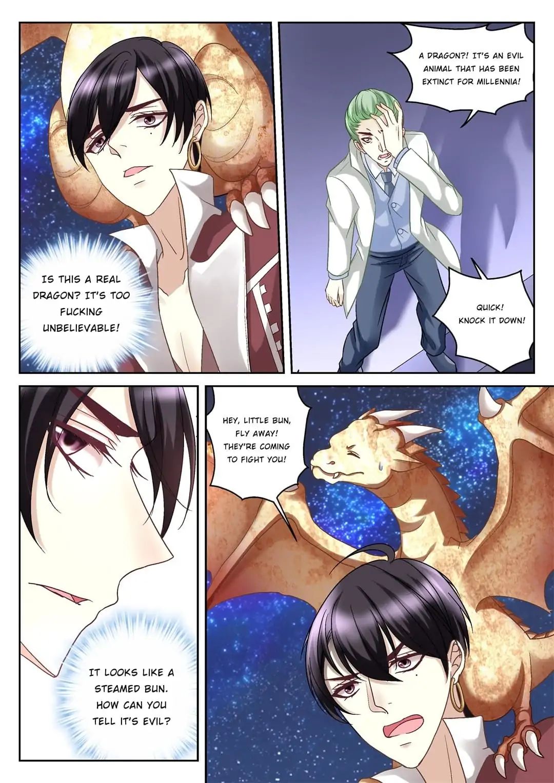 Lost Dragon Chapter 12 #6