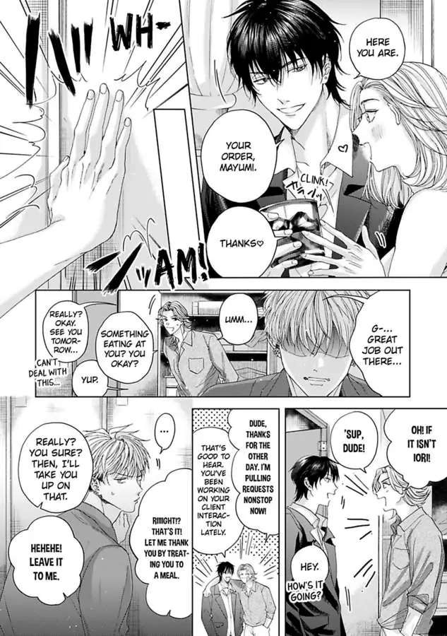 Gakeppuchino Darling Boy Chapter 3 #6