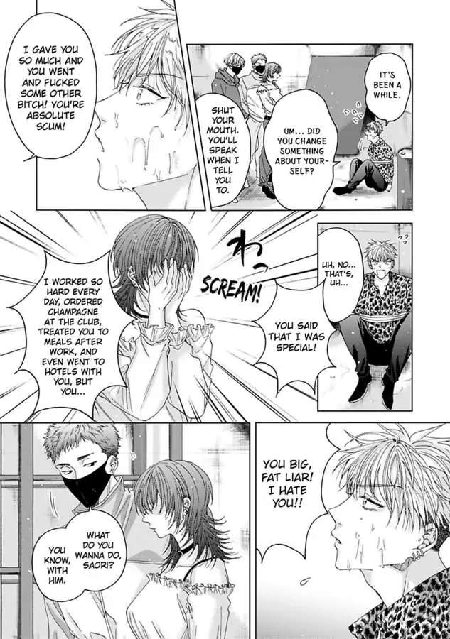 Gakeppuchino Darling Boy Chapter 3 #16