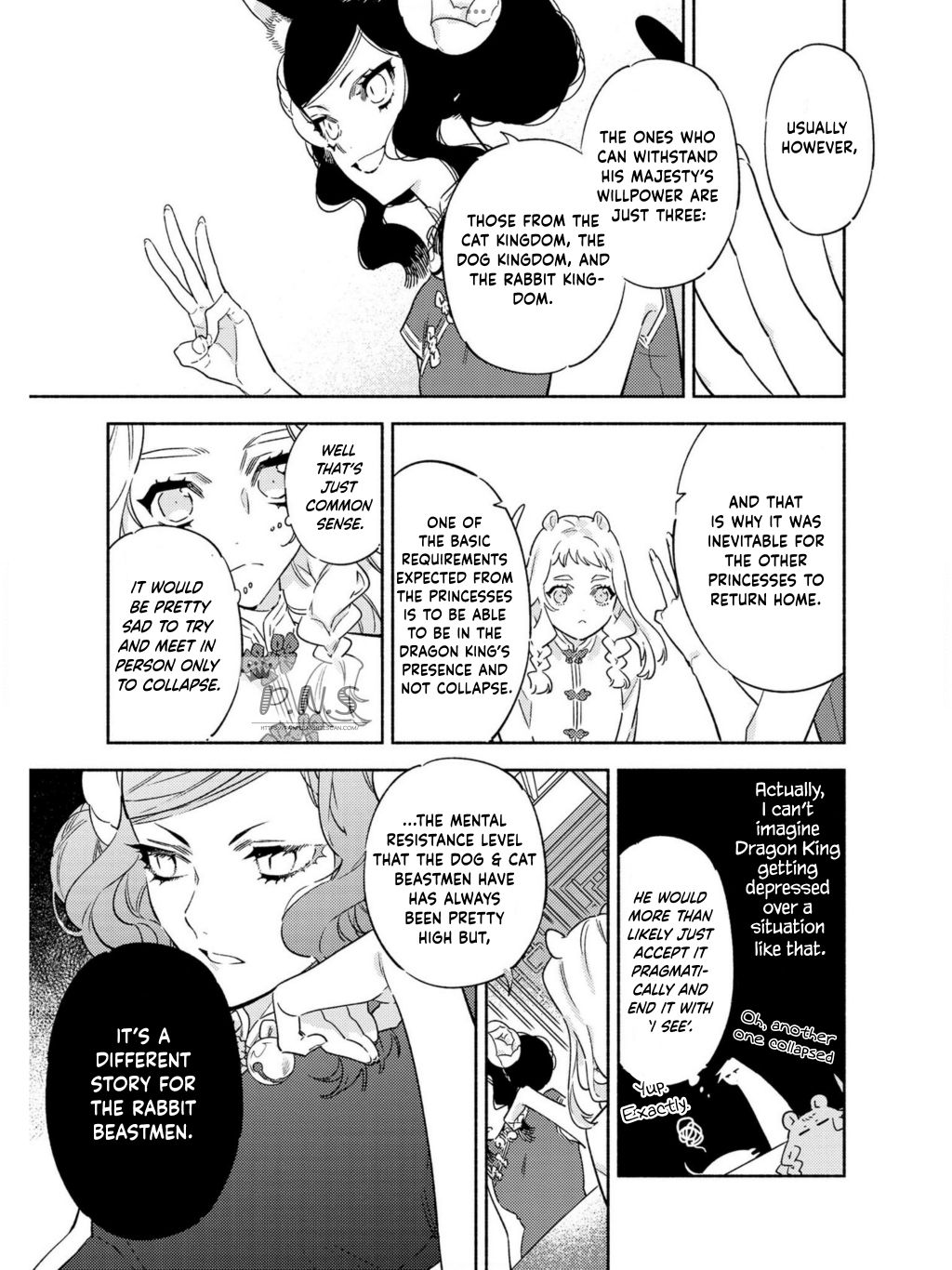 Ryuuou Heika No Gekirin-Sama ~Hon Suki Nezumi Himedesuga, Naze Ka Ryuuou No Saiai Ni Narimashita~ Chapter 2 #20