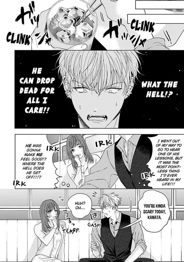 Gakeppuchino Darling Boy Chapter 1 #23