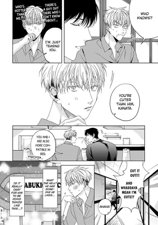 Gakeppuchino Darling Boy Chapter 2 #32