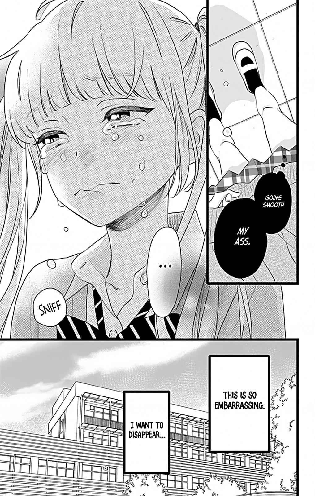 Atashi No! Chapter 5 #12