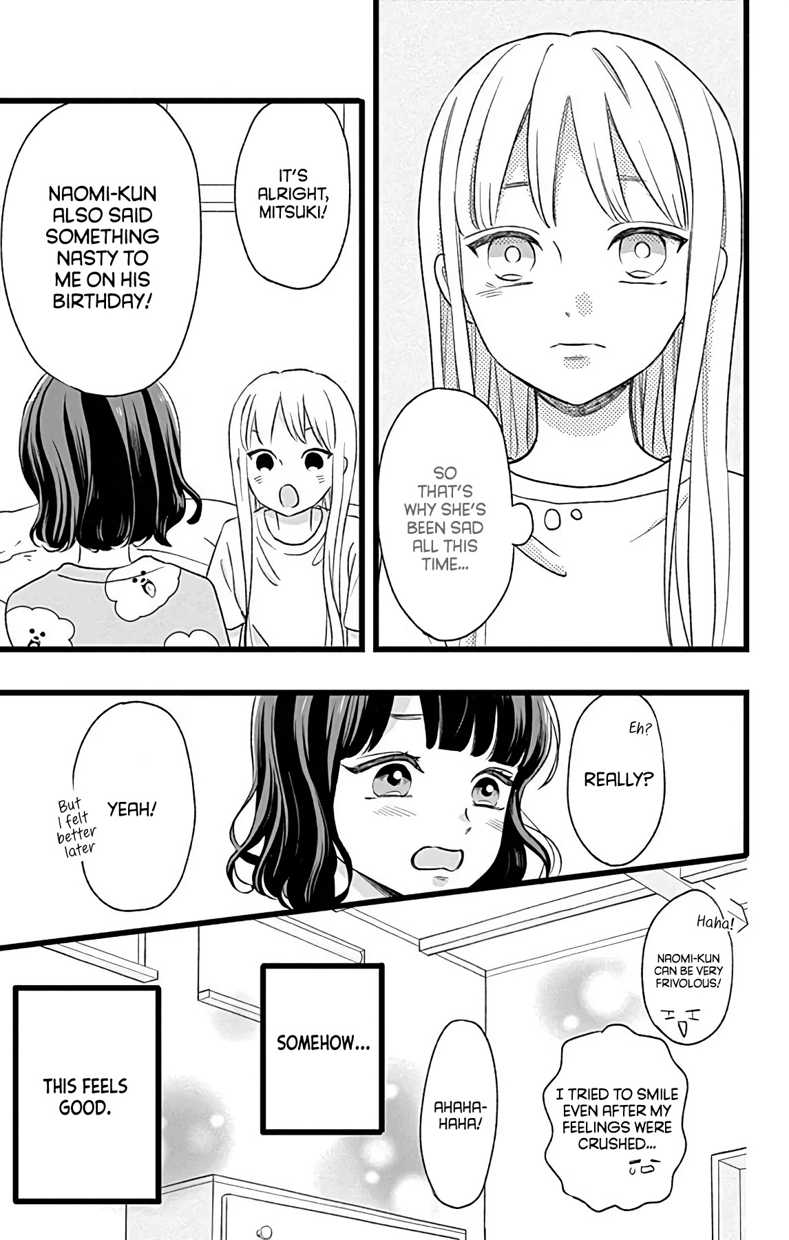 Atashi No! Chapter 4 #31