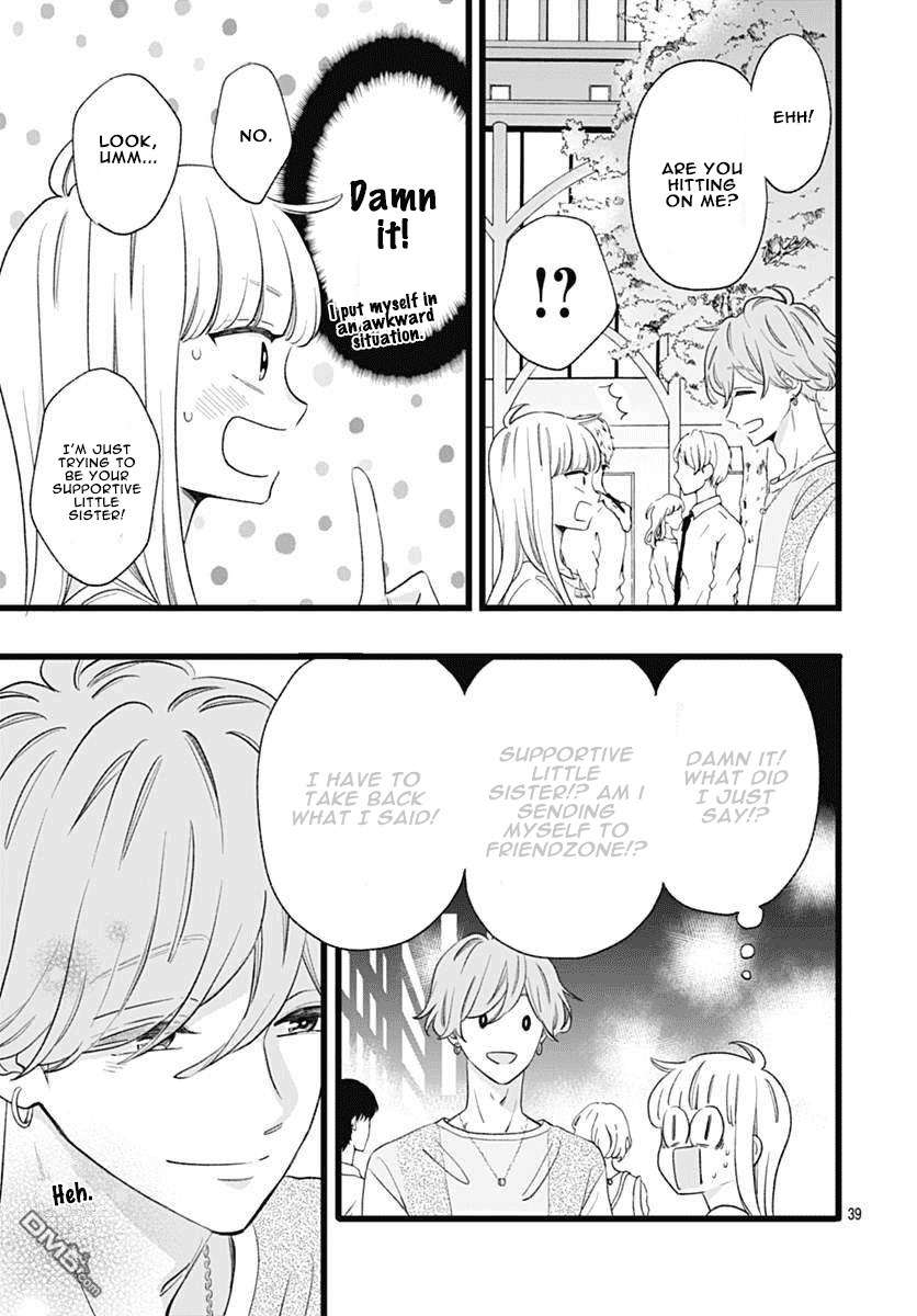 Atashi No! Chapter 3 #38