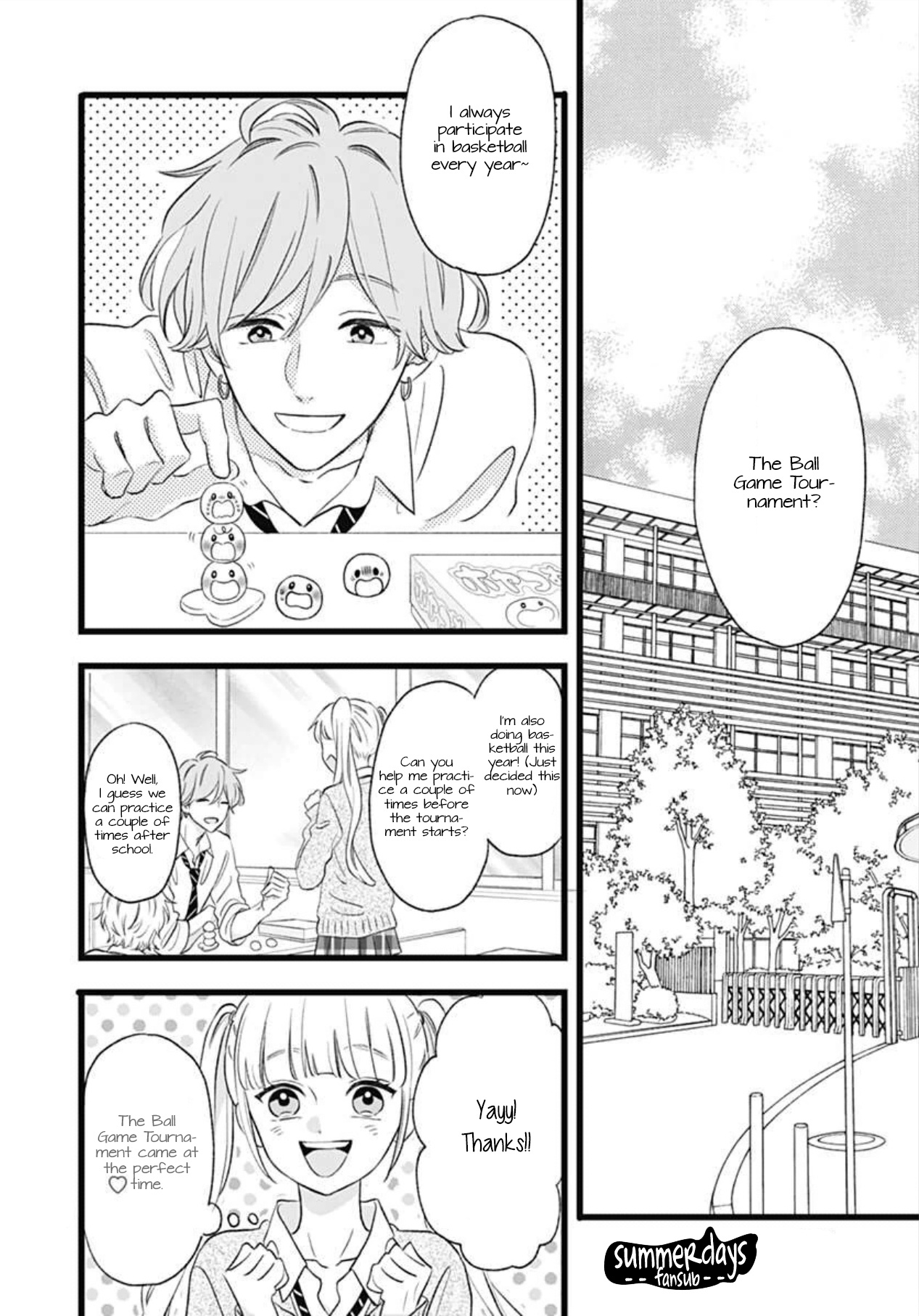 Atashi No! Chapter 2 #16