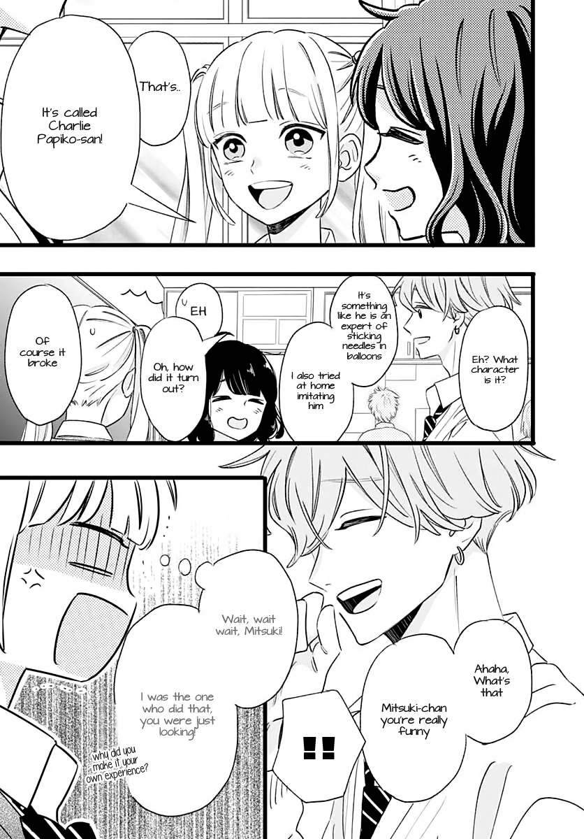 Atashi No! Chapter 1 #35