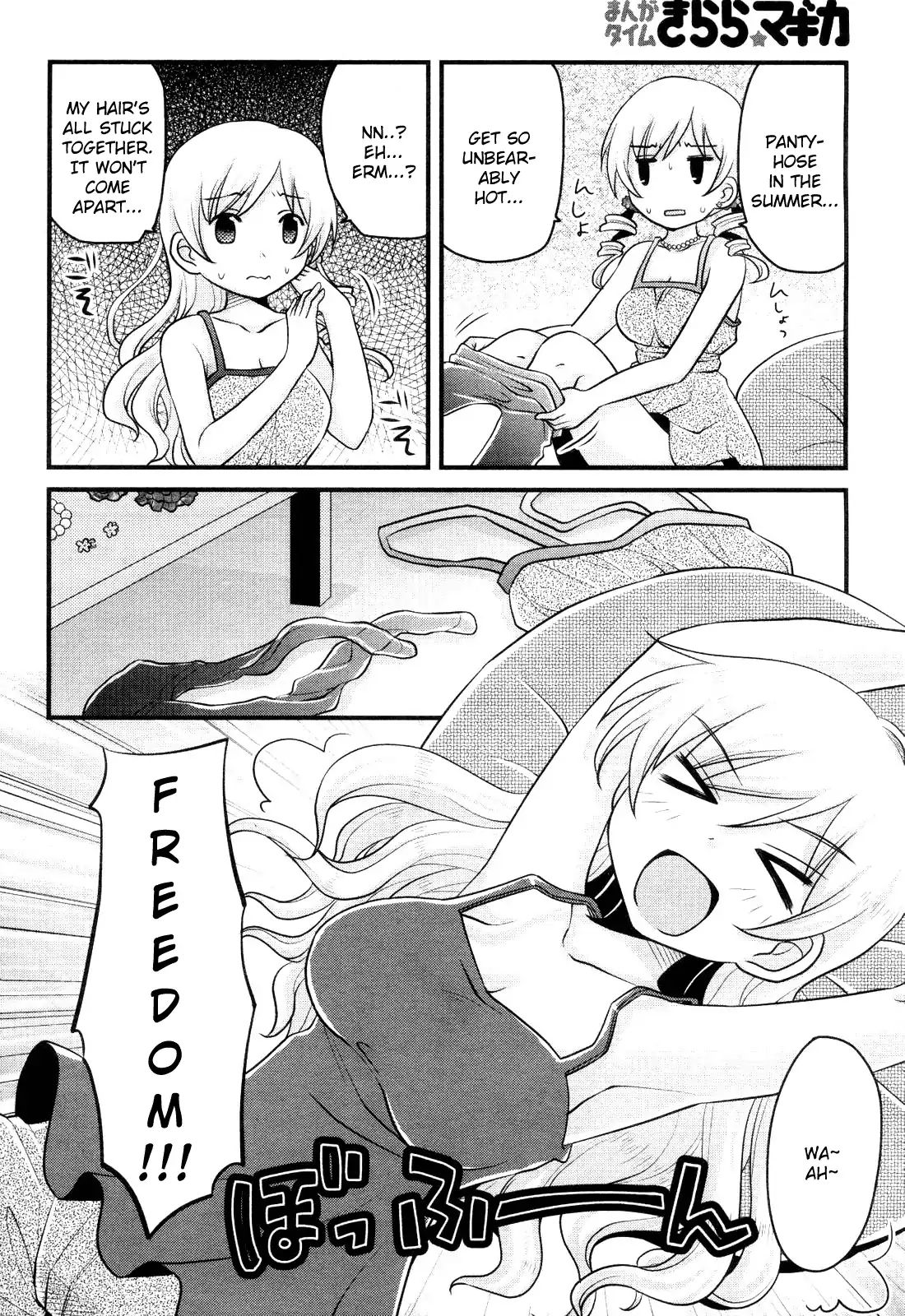 Mahou Shoujo Madoka Magica - Mami Tomoe's Everyday Life Chapter 2 #16