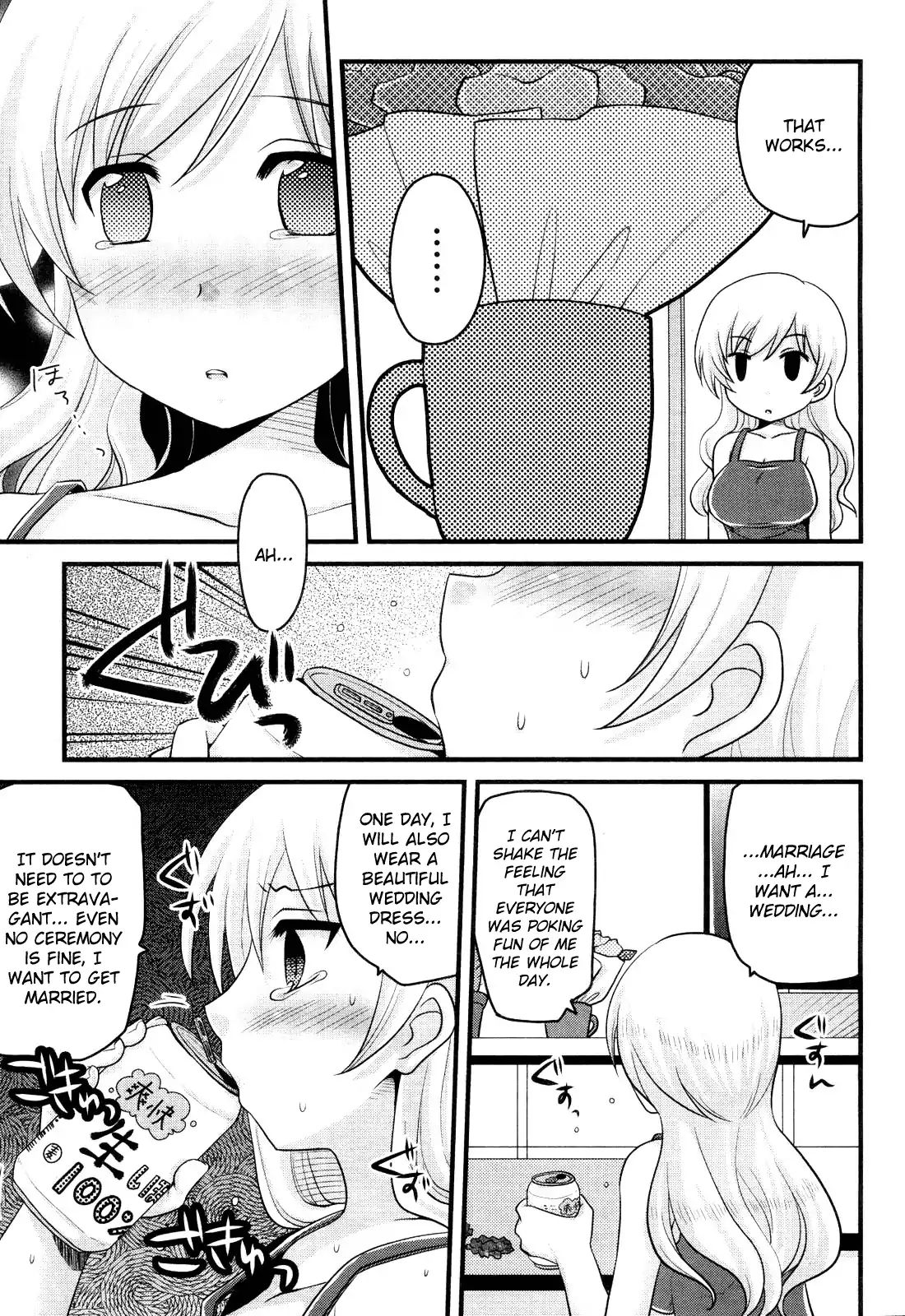 Mahou Shoujo Madoka Magica - Mami Tomoe's Everyday Life Chapter 2 #19