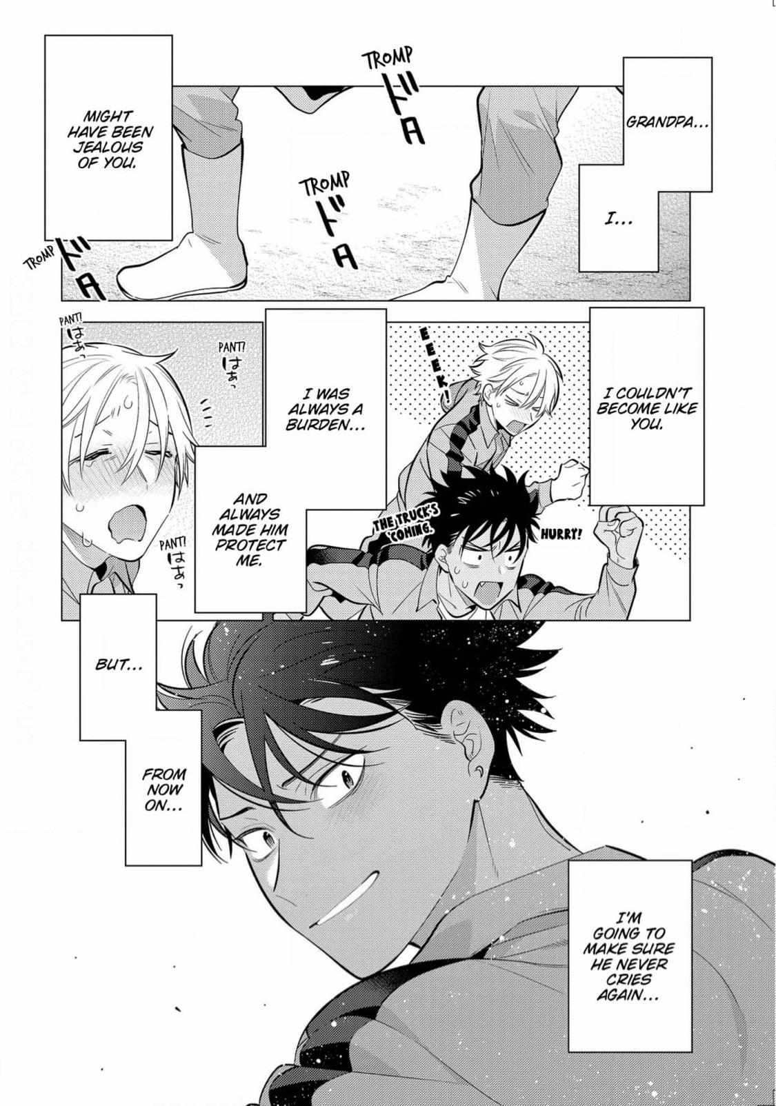 New World Lovetopia Chapter 6 #34