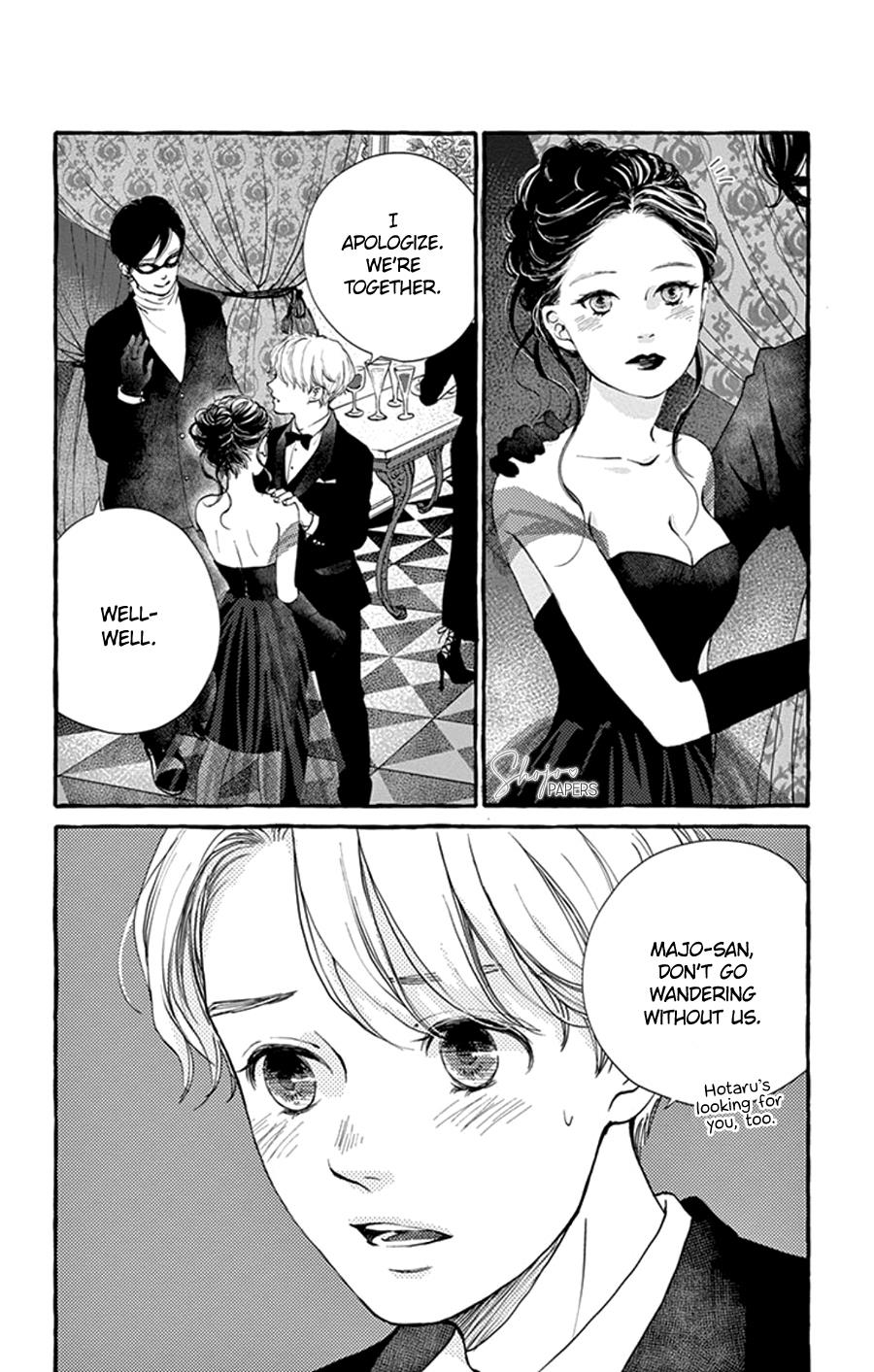 Boku To Majo Ni Tsuite No Bibouroku Chapter 3 #31